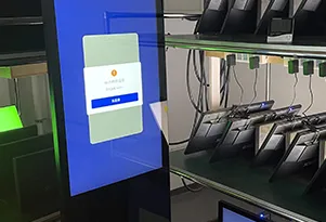 Penle Partners with XTOOL to Accelerate 32-inch Self-service Kiosk Project