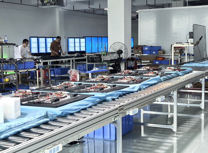 Shenzhen Penle Optoelectronics Technology Co., Ltd