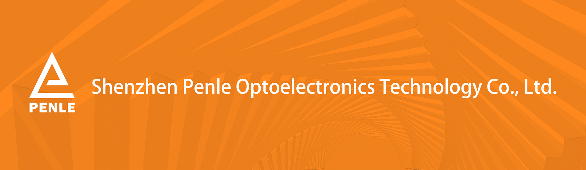 Shenzhen Penle Optoelectronic Technology Co., Ltd