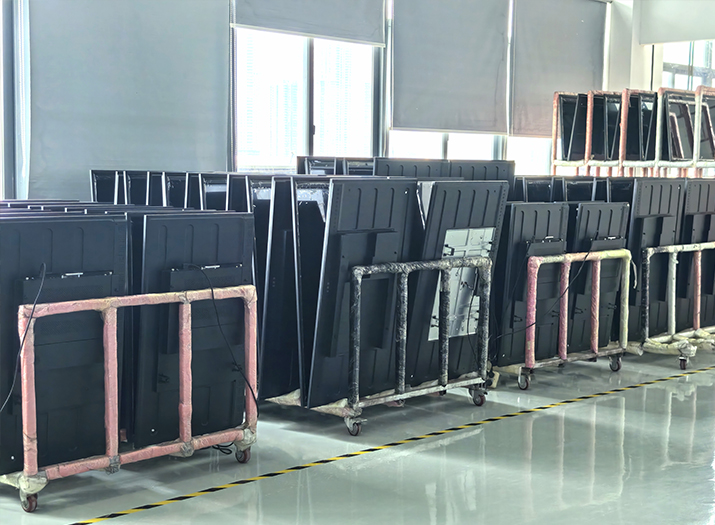 Shenzhen Penle Optoelectronics Technology Co., Ltd