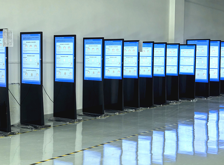 Shenzhen Penle Optoelectronics Technology Co., Ltd