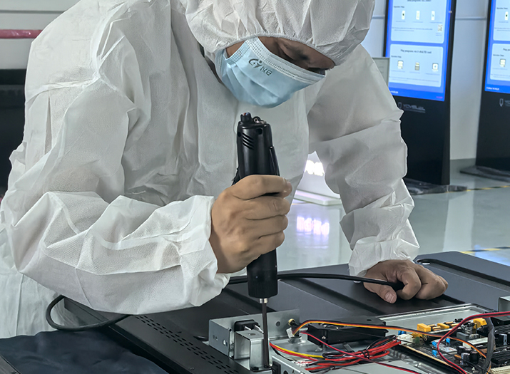 Shenzhen Penle Optoelectronics Technology Co., Ltd