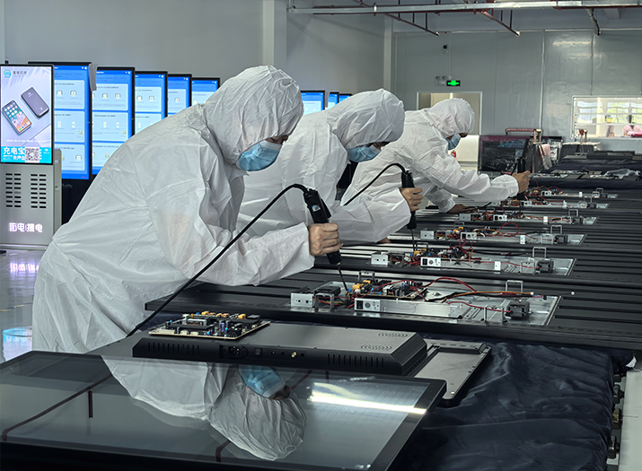 Shenzhen Penle Optoelectronics Technology Co., Ltd