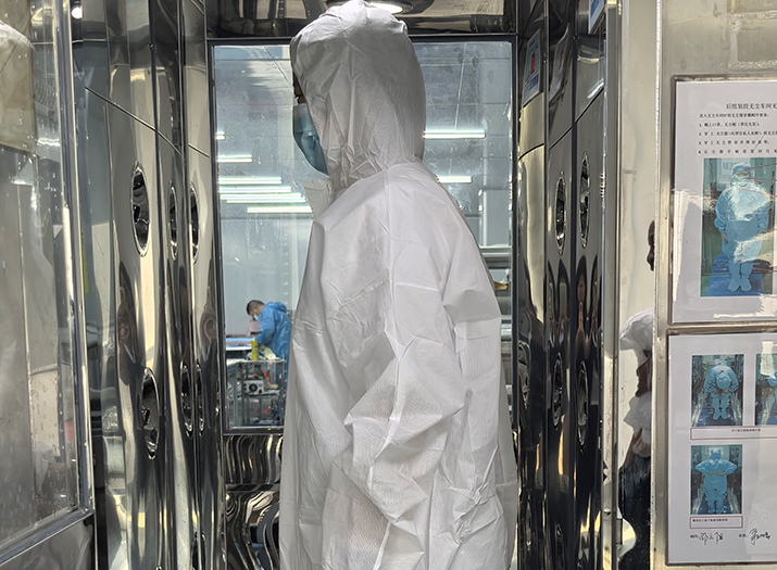 Shenzhen Penle Optoelectronics Technology Co., Ltd