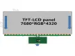ST5461E01-2 8K LCD Panel