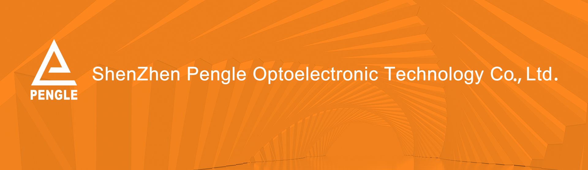 Shenzhen Pengle Optoelectronic Technology Co., Ltd