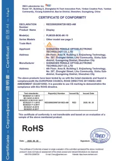ROHS_RED2508280672618ED-AM_V1