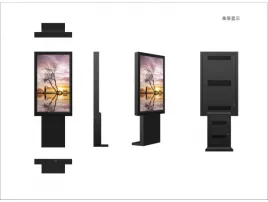 Outdoor Waterproof IP65 All-in-one Display 32&quot;~75“