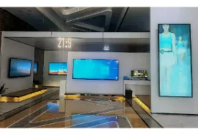 21:9 Ultra-Wide Aspect Ratio Series Launches, Redefining Commercial Visual Experience