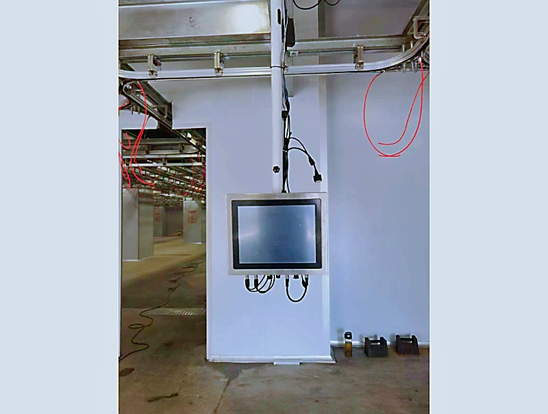 Industrial Control Monitor
