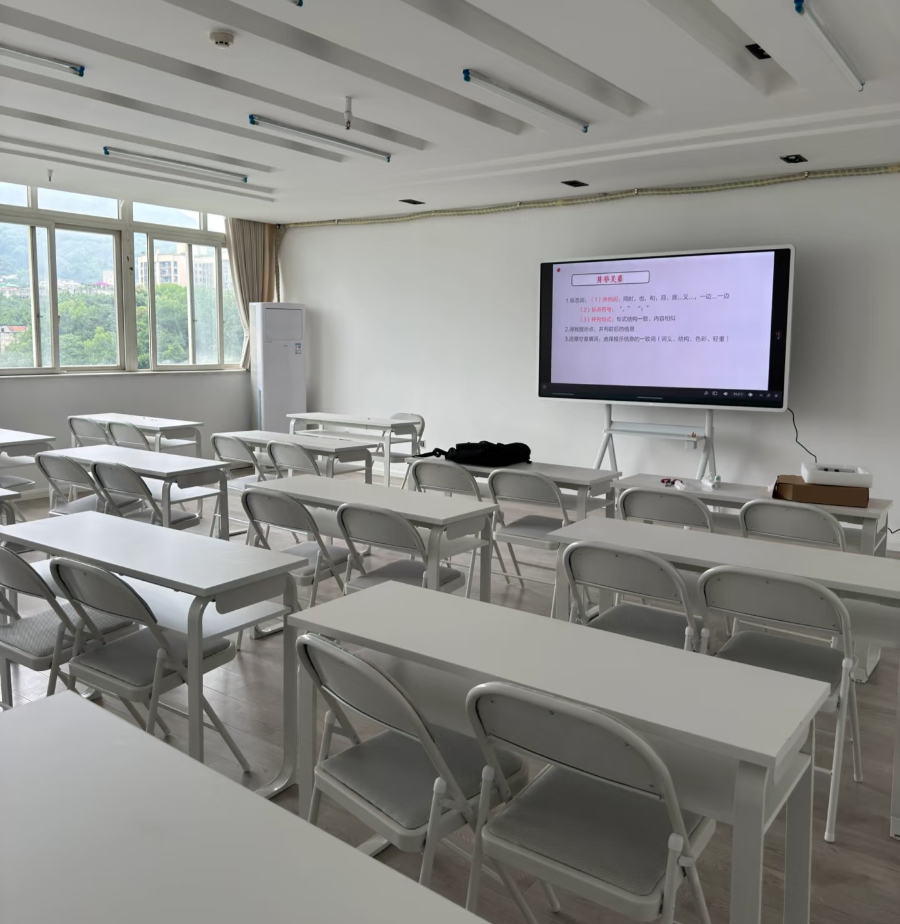Smart Classroom