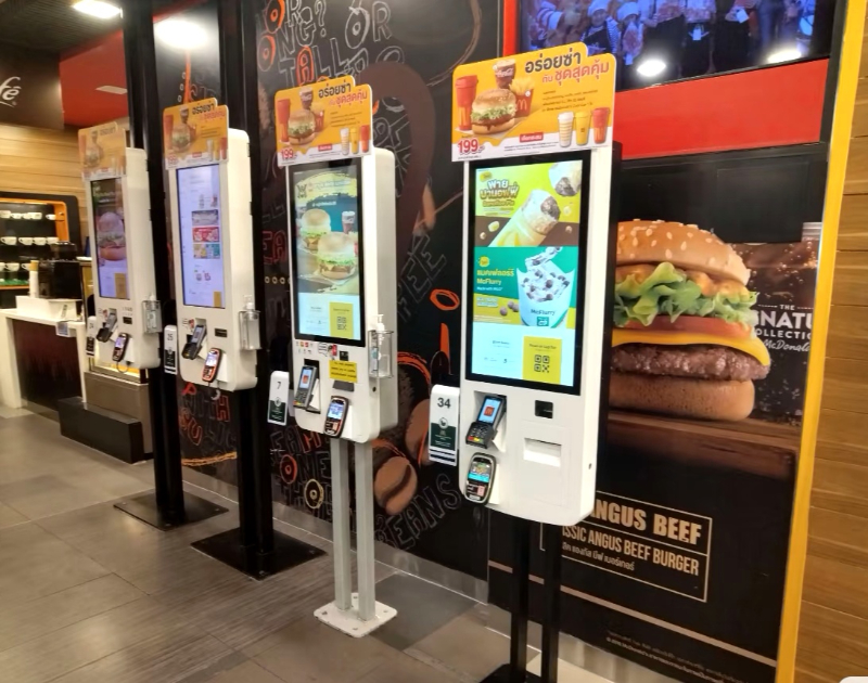 Self-service All-In-One Kiosk