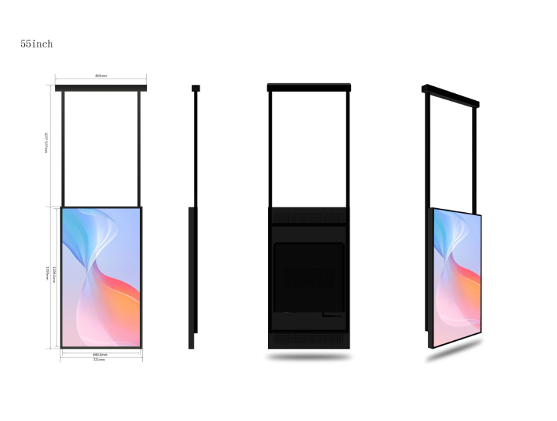 Single Sided Window Facing Display 32~86