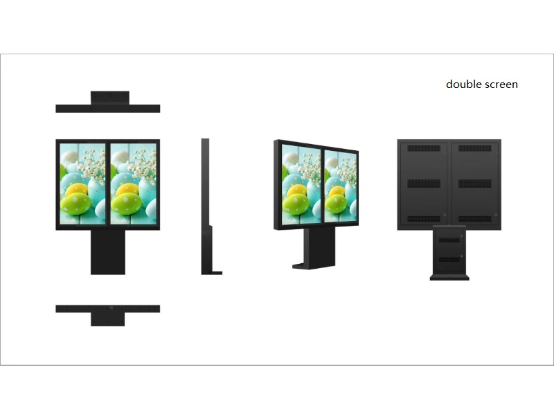 Outdoor Waterproof IP65 All-in-one Display 32"~75“