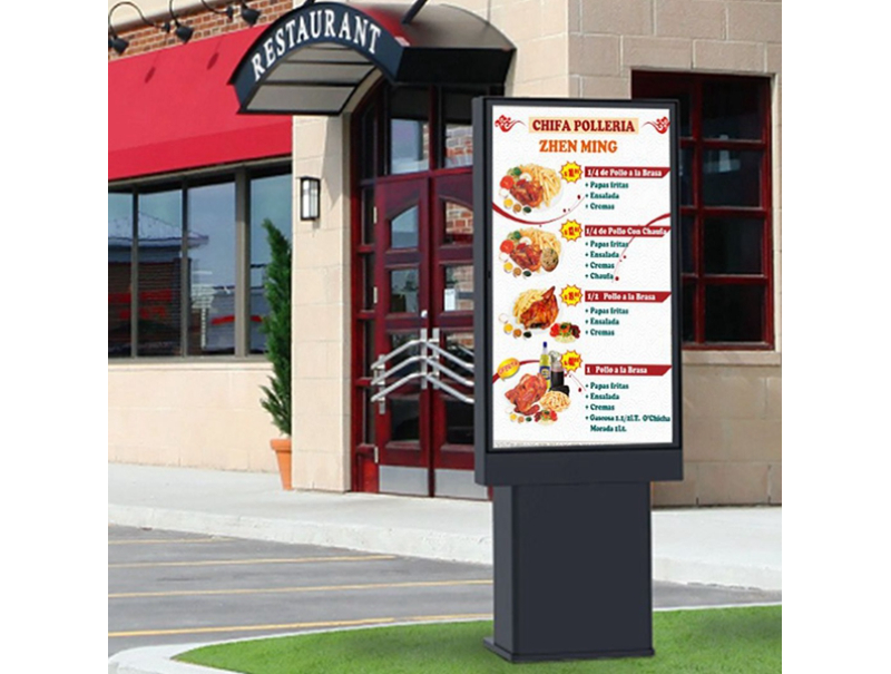 Outdoor Waterproof IP65 All-in-one Display 32"~75“